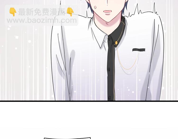 第48话 左右为难121