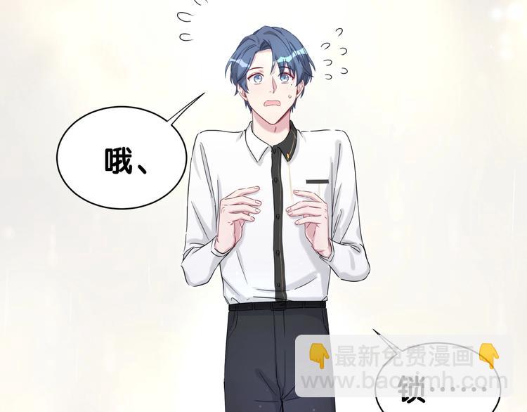 第48话 左右为难123