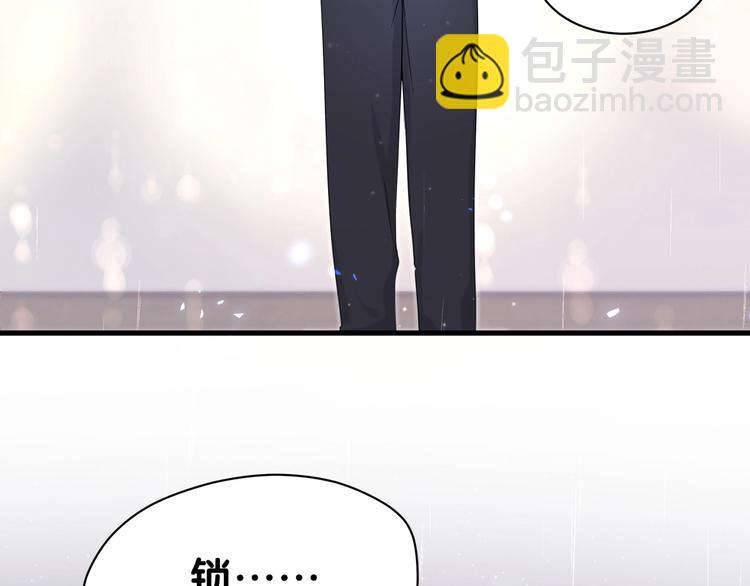 第48话 左右为难124