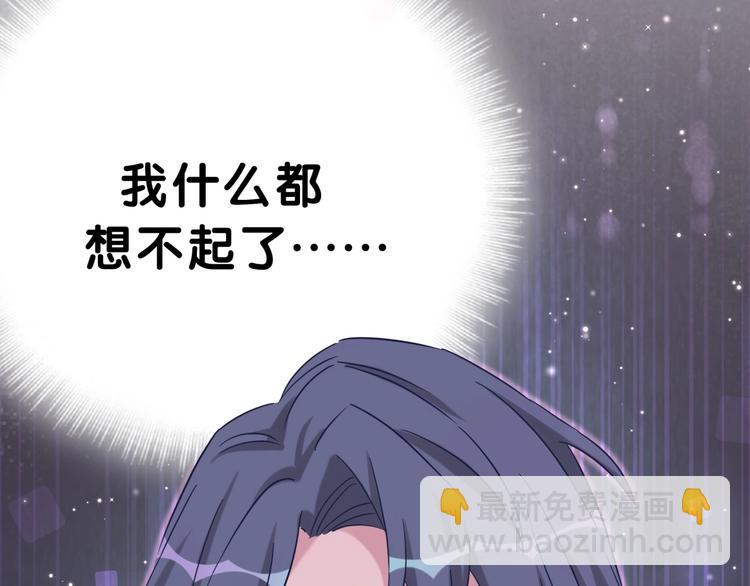 第48话 左右为难132