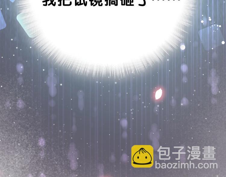 第48话 左右为难135