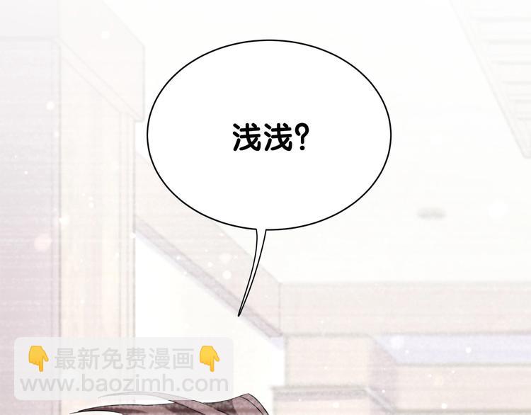 第48话 左右为难17