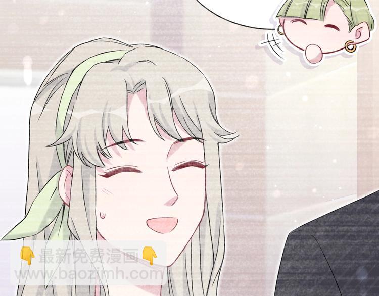 第48话 左右为难22
