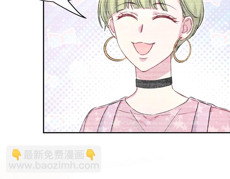 第48话 左右为难27