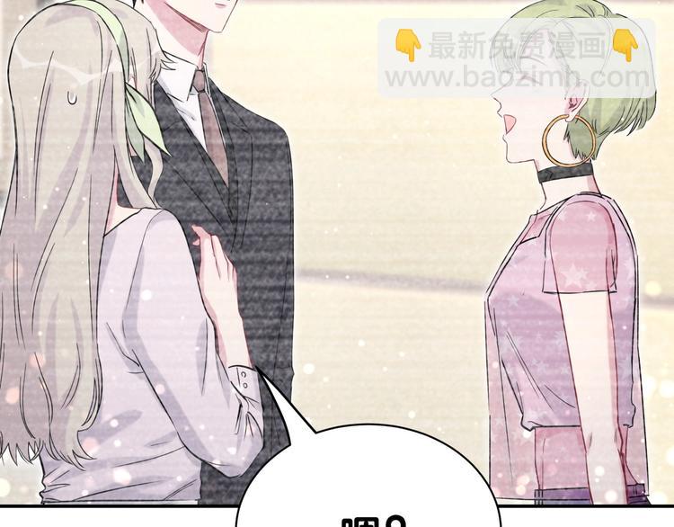 第48话 左右为难29