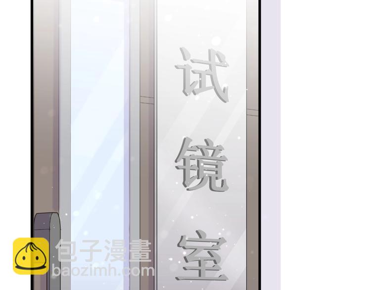第48话 左右为难3