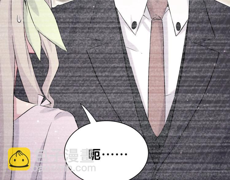第48话 左右为难36