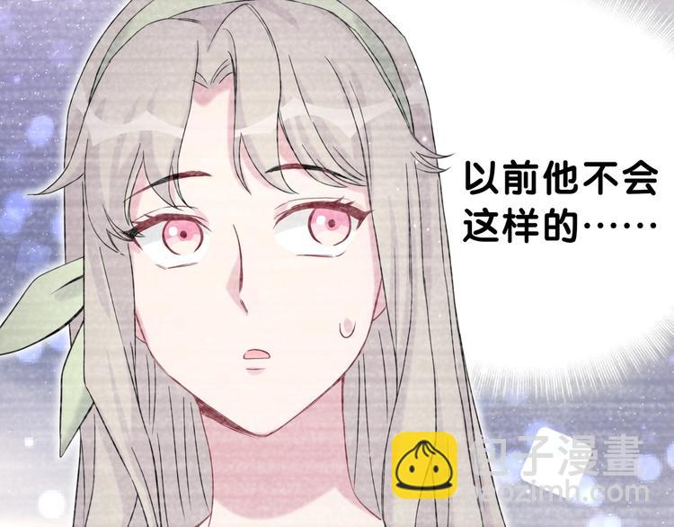 第48话 左右为难38