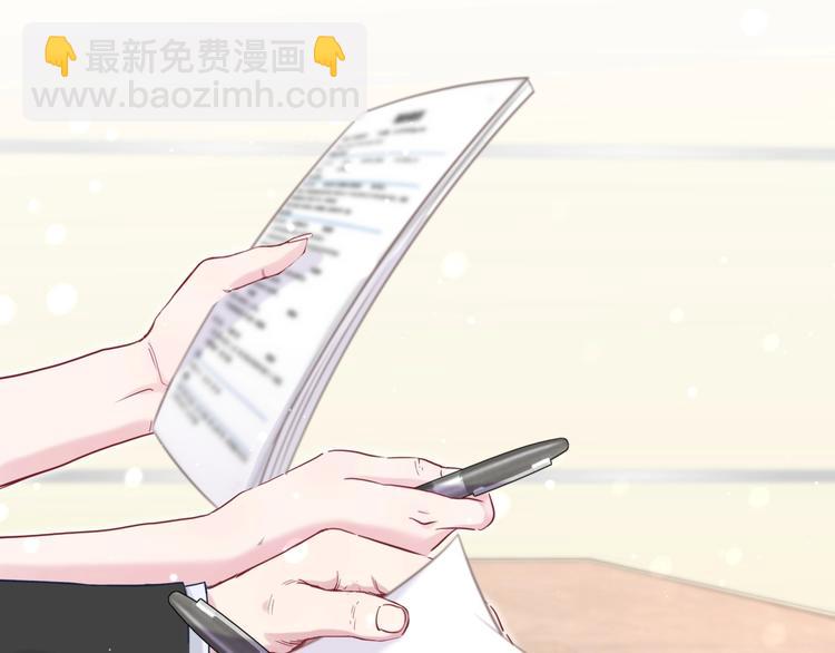 第48话 左右为难5