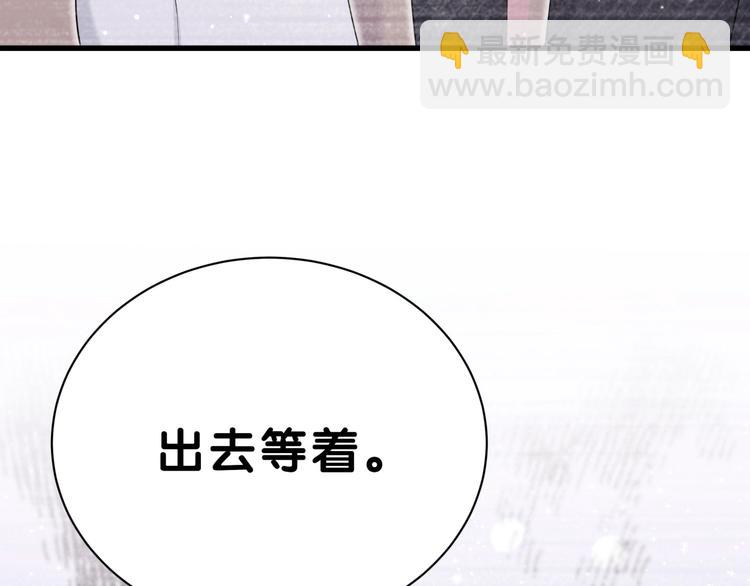 第48话 左右为难54