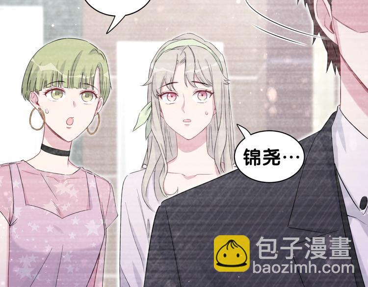 第48话 左右为难61