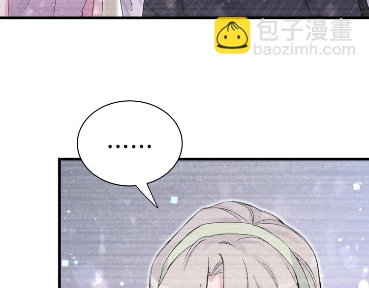 第48话 左右为难62