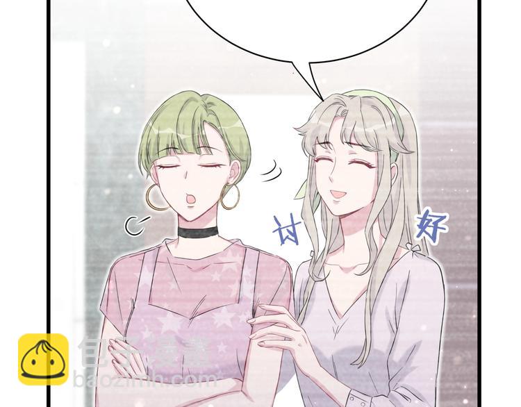 第48话 左右为难67