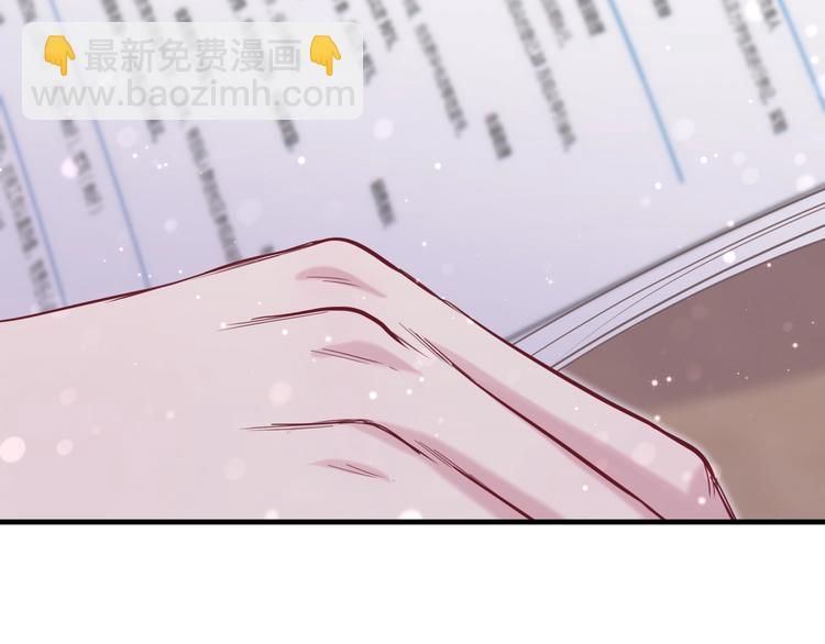 第48话 左右为难7
