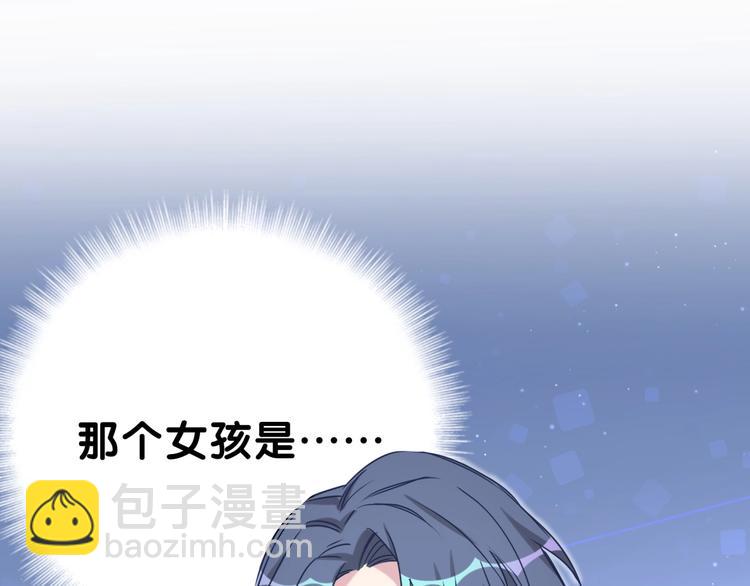 第48话 左右为难72