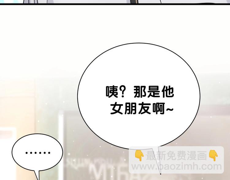 第48话 左右为难74