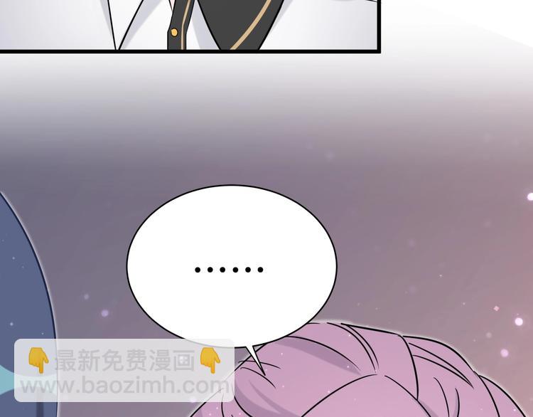 第48话 左右为难78