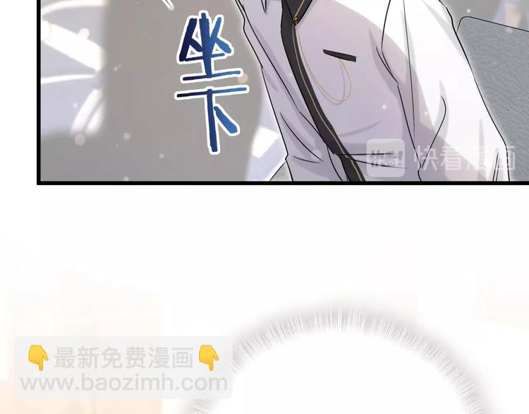 第48话 左右为难83