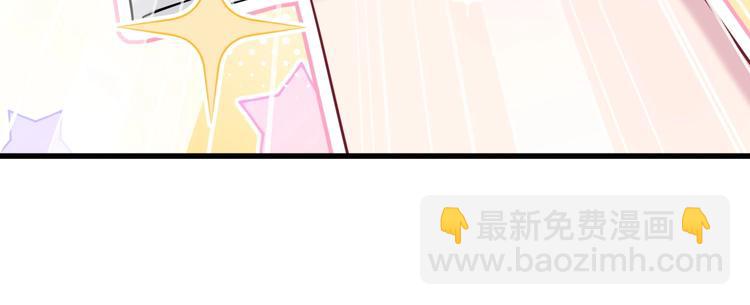 第48话 左右为难93