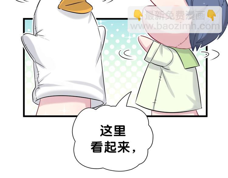 第48话 左右为难95