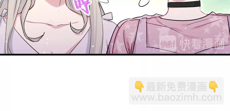 第50话 开撕！117