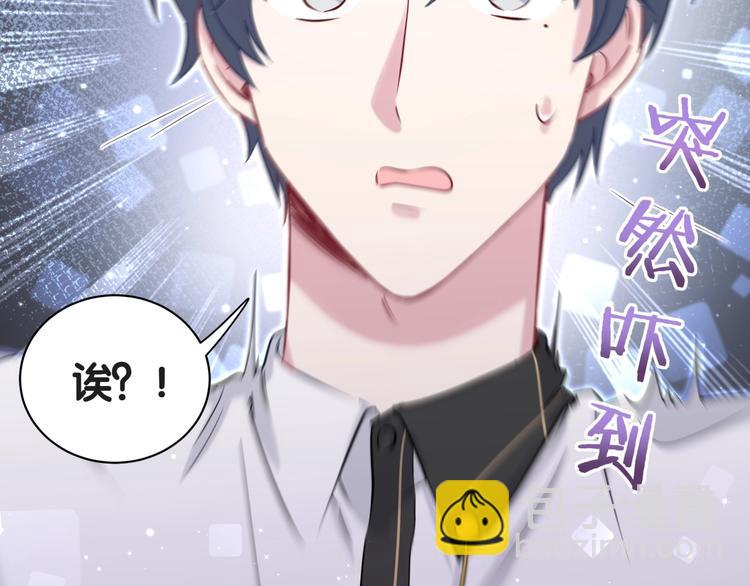 第50话 开撕！126