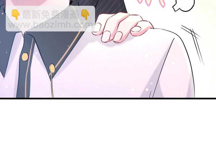 第50话 开撕！134