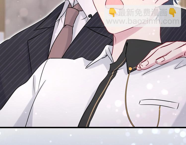 第50话 开撕！137