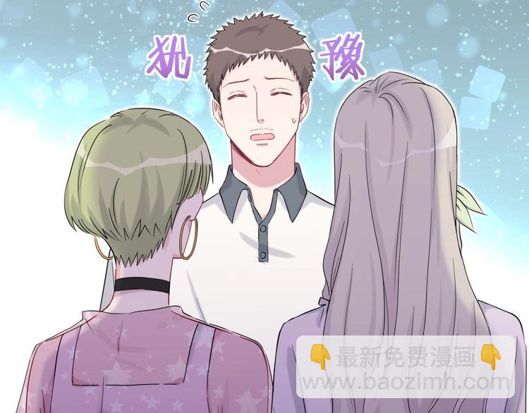 第50话 开撕！30