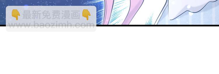 第50话 开撕！46