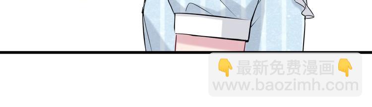 第50话 开撕！83
