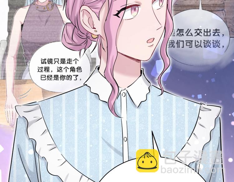 第50话 开撕！96
