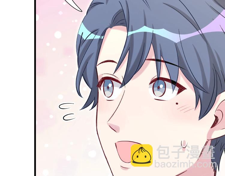 第51话 熄灭你的焰火10