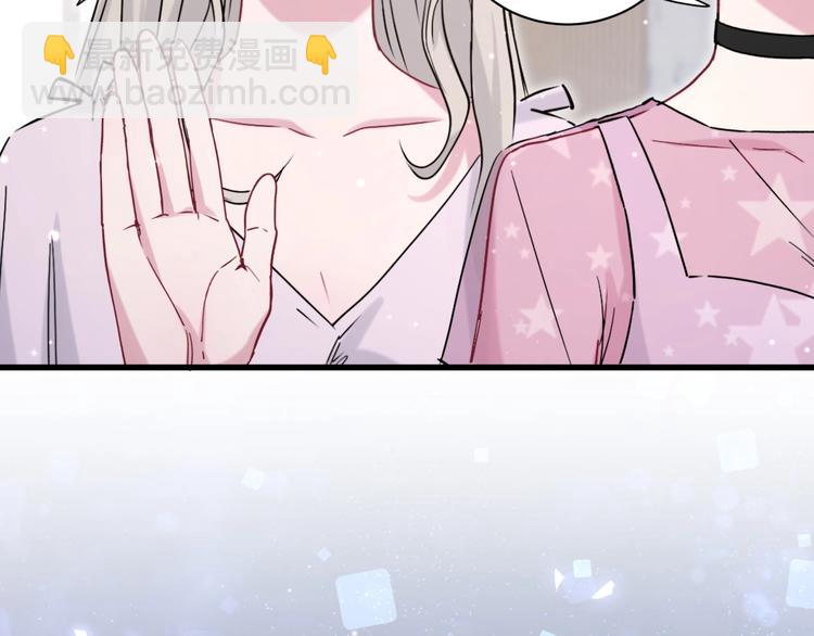 第51话 熄灭你的焰火107