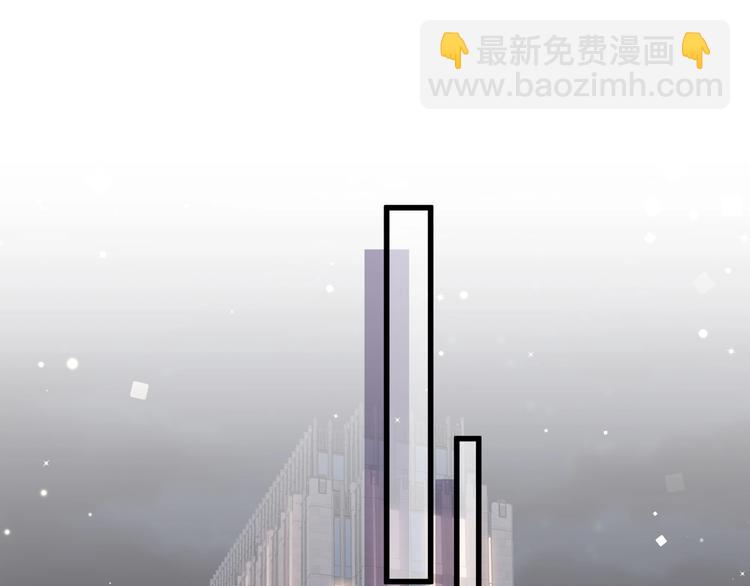 第51话 熄灭你的焰火111