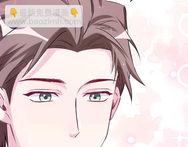 第51话 熄灭你的焰火13