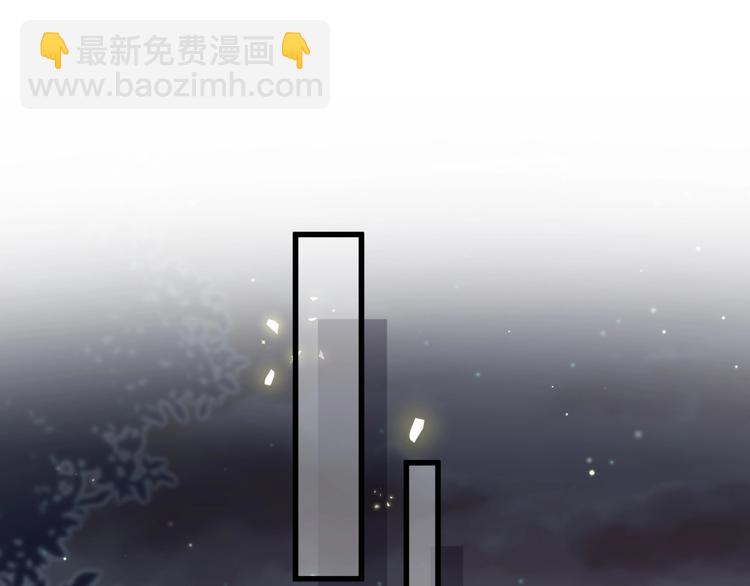 第51话 熄灭你的焰火133