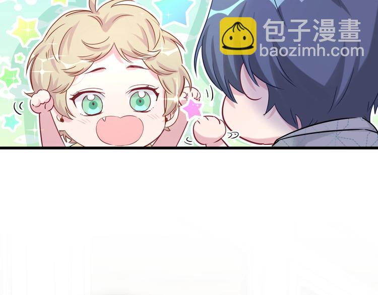 第51话 熄灭你的焰火142