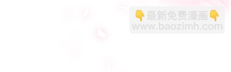 第51话 熄灭你的焰火147