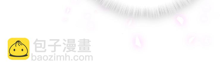 第51话 熄灭你的焰火158