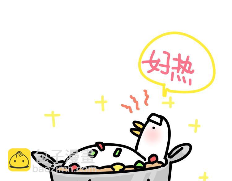 第51话 熄灭你的焰火162