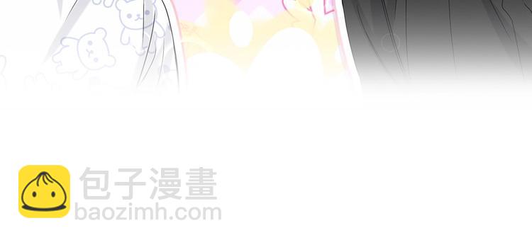 第51话 熄灭你的焰火167