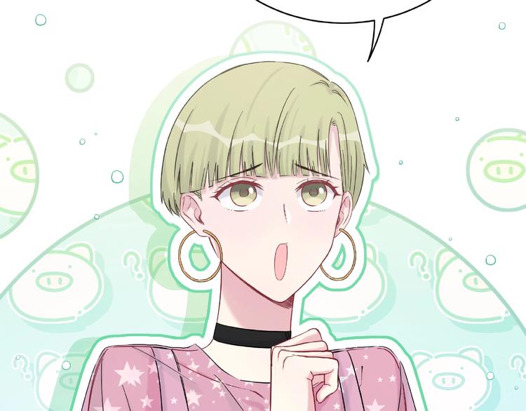 第51话 熄灭你的焰火19