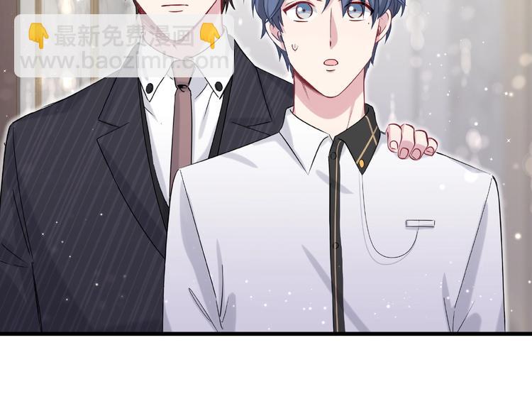 第51话 熄灭你的焰火31