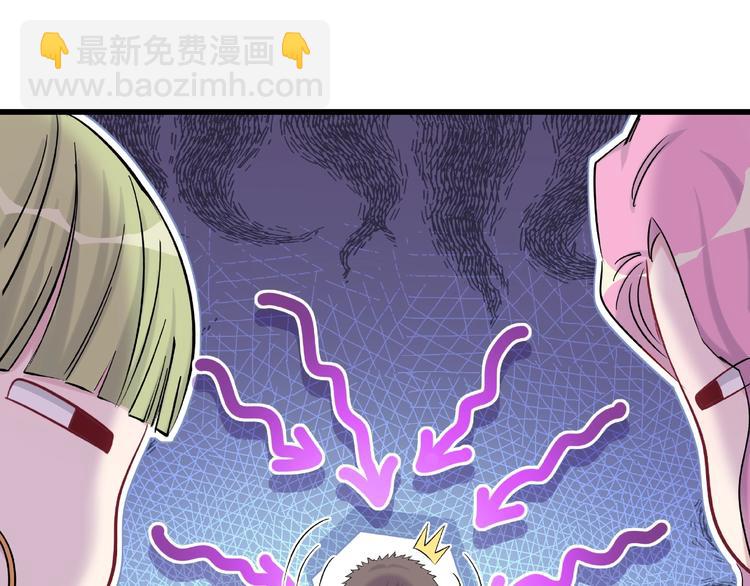 第51话 熄灭你的焰火32