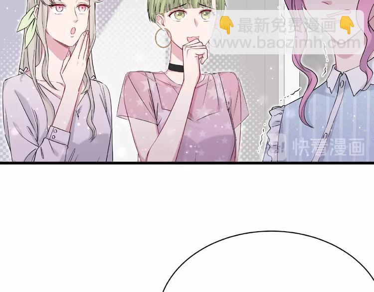 第51话 熄灭你的焰火46