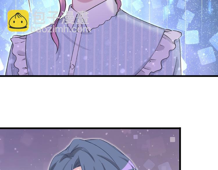 第51话 熄灭你的焰火54