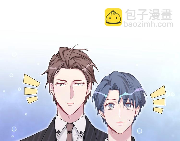 第51话 熄灭你的焰火57