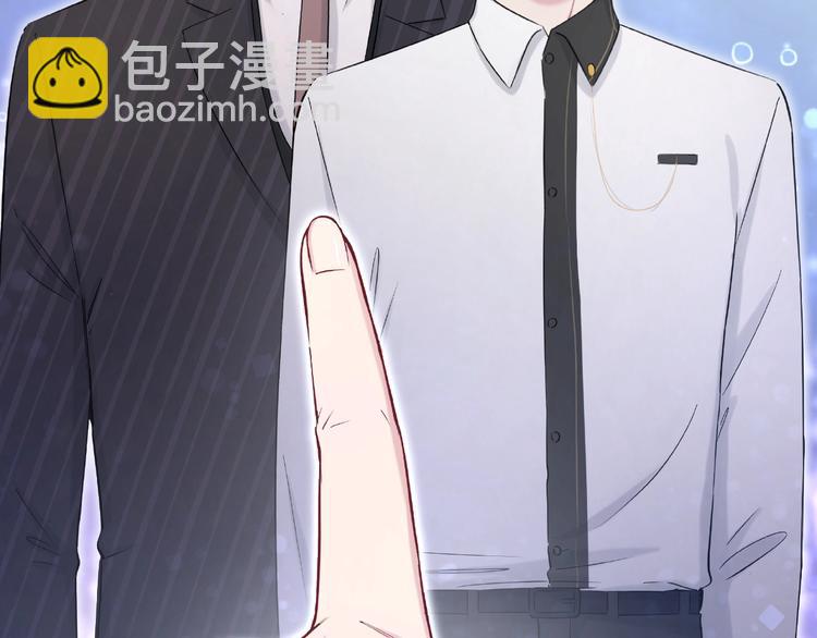 第51话 熄灭你的焰火58