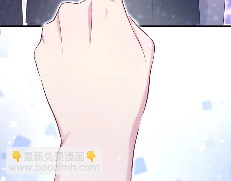 第51话 熄灭你的焰火59
